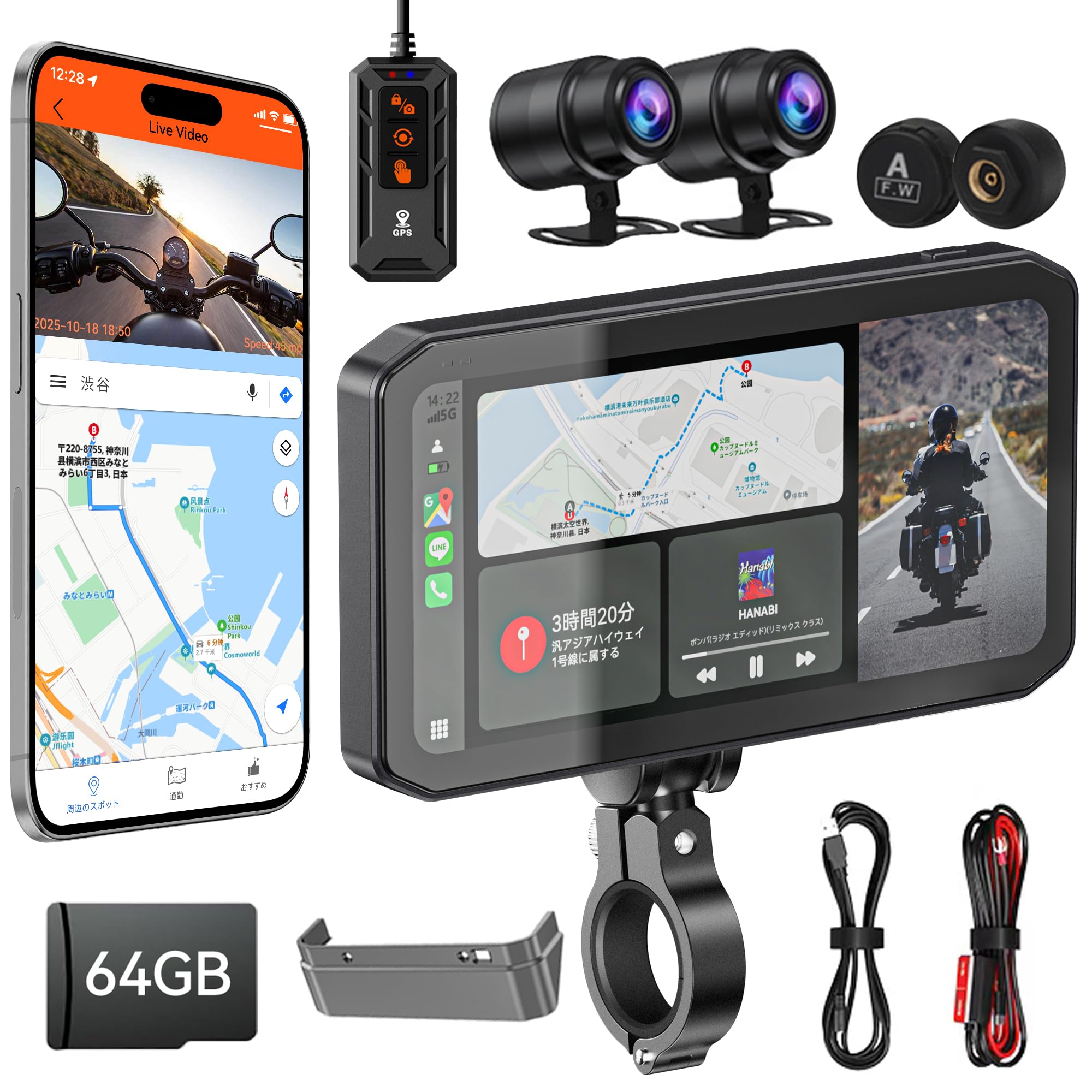 Amazon.co.jp: 【2025新型】 ROHOU バイク用ドライブレコーダー【前